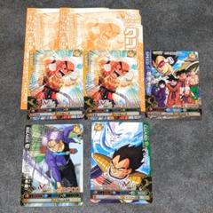 ドラゴンボールヒーローズ　カード