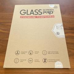 Teclast T45HD用 保護フィルム ブルーライトカット