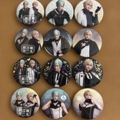 刀剣乱舞 刀ミュ ガチャ 缶バッジ まとめ売り 刀剣乱舞 刀ミュ ガチャ 缶バッジ まとめ売り