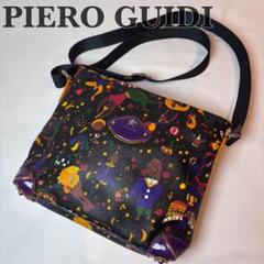 2025年最新】PIEROGUIDI バックの人気アイテム - メルカリ