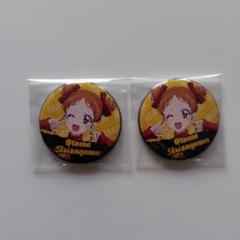 有栖川おとめ 缶バッジ 20 まとめ売り アニアート ホテル 有栖川おとめ 缶バッジ 20 まとめ売り アニアート ホテル