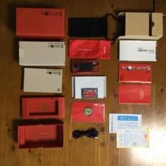 MOTHER3/マザー3 デラックスボックス +マザー1/2
