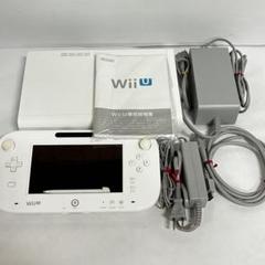任天堂 WiiU ベーシックセット 8GB ホワイト