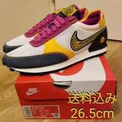 【送料込み】ナイキ デイブレイク 死者の日 26.5cm