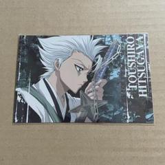 BLEACH 日番谷冬獅郎　ポストカード　ステッカー　他 Amazon.co.jp: BLEACH 日番谷冬獅郎 B SIDE LABEL ステッカー