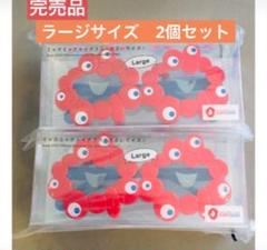【大小2個セット】トイサングラス ミャクミャク 万博 大阪関西万博 2025大阪・関西万博】会場内オフィシャルストア「ミャクミャク