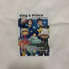 King & Prince Re:ERA ご当地トレカ　北海道　キンプリ　3枚 King & Prince Re:ERA ご当地トレカ 北海道 キンプリ 3枚