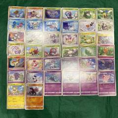 2025年最新】sayaポケモンの人気アイテム - メルカリ