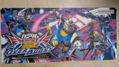 エクストリームバーサス コラボ ポスター 機動戦士ガンダム エクストリームバーサス2オーバーブースト
