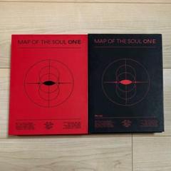BTS DVD Blu-ray MAP OF THE SOUL ON:E