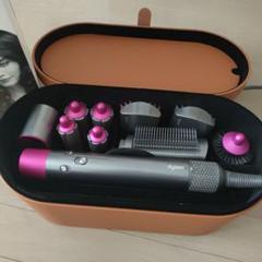 Dyson Airwrap（ダイソンエアラップ）HS01