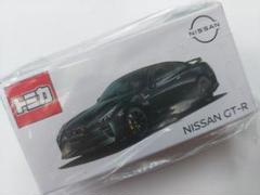 トミカ、東京オートサロン限定Nissan GT-R 2023、希少、新品未開封品