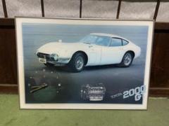 Amazon.co.jp: 生誕50周年記念 トヨタ2000GTのすべて (モーター
