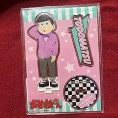 おそ松さん』公式フィギュアがヤフオク!に出品！ なんと出品者は