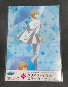 11/1迄専用★推しの子展　クリアファイル6クリアポケット1 アクリルスタンド6 Amazon.co.jp: PENTA STORE アクリルスタンドファイル A6 推し活