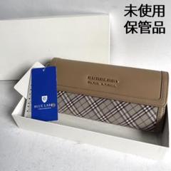 新品未使用品　箱付き　BURBERRY LONDON 折り財布　ノバチェック　茶 新品未使用品 箱付き BURBERRY LONDON 折り財布 ノバチェック 茶