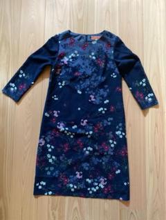 新品　スーナウーナ　長袖ワンピース