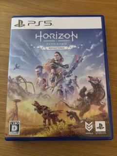 PS5 Horizon Zero Dawn Remastered