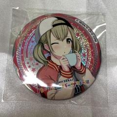 プロセカ プリロール 缶バッジ 小豆沢こはね プロセカ 小豆沢こはね 缶バッジ 16点 - メルカリ
