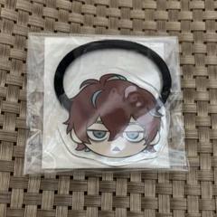 ヒプマイ　観音坂独歩　ヘアゴム