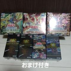 2025年最新】遊戯王 25th boxの人気アイテム - メルカリ