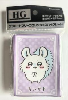 大特価 ちいかわ スリーブ まとめ売り ブシロード スリーブコレクション ハイグレード Vol.3893 ちい