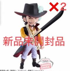 ワンピース ワールドコレクタブルフィギュア -ワノ国完結編2-【D