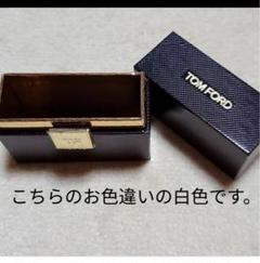 トム　フォード　特大リップケースボックス　ノベルティー トムフォード特大リップケースボックスノベルティー