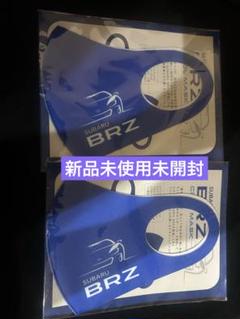 SUBARU【スバル】オリジナルウイングクーラークール・非売品