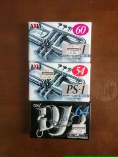 カセットテープ未使用3本セット