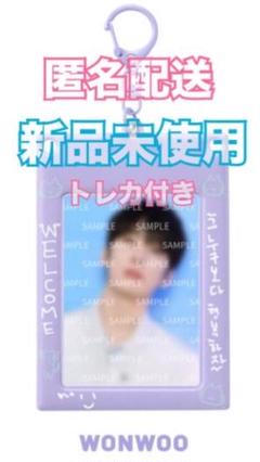SEVENTEEN セブチ ウォヌ トレカ ホーム ウォヌ トレカ ホーム HOME SEVENTEEN セブチ JAPAN 日本 - メルカリ