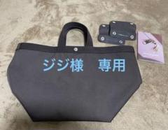 2022年最新】725c エルベシャプリエの人気アイテム - メルカリ