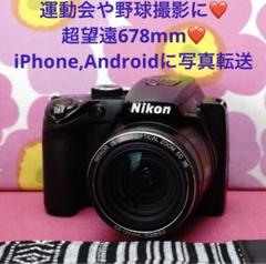 ペンタックスX70❤️運動会や野球撮影に❤️超望遠624mm❤️スマホに写真転送OK ペンタックスX70❤️運動会や野球撮影に❤️超望遠624mm