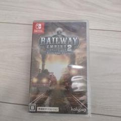 Nintendo Switch レイルウェイ エンパイア 2 Nintendo…