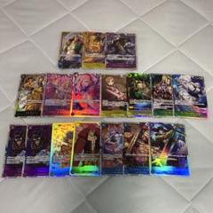 ワンピースカードまとめ売り　画像内の物全て 2025年最新】Yahoo!オークション -ワンピース カード まとめ売り