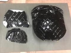 グランドマジェスティ(SG15J)エナメル黒 張替用