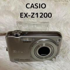 2025年最新】CASIO exilim ex-z1200の人気アイテム - メルカリ