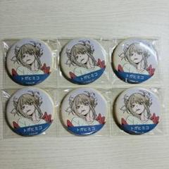ヒロアカ 轟焦凍 lightcolorstyle ヨドバシ 缶バッジ ヒロアカ light color style ヨドバシカメラ 缶バッジ 轟焦凍