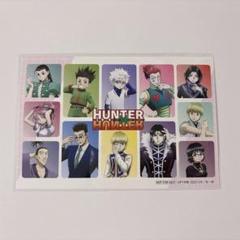 Amazon.co.jp: HUNTER×HUNTER ハンターハンター ポストカード