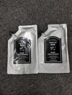 クレムドアン生クリームシャンプーの中古/未使用品 - メルカリ クレムドアン生クリームシャンプーの中古/未使用品 - メルカリ