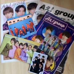 2025年最新】aぇgroup クリアファイルの人気アイテム - メルカリ