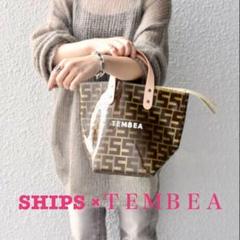 everyone TEMBEA remix pvc bag トートバッグ 別注】＜TEMBEA＞PVC トートバッグ S