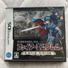 ファイアーエムブレム 新・紋章の謎