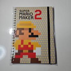 Nintendo ② プラチナポイント交換商品500