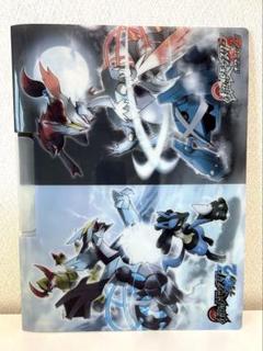ポケットモンスターブラック2ホワイト2 ポケットモンスター ブラック2・ホワイト2』が発売された日