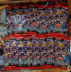 デュエリストパック　レジェンドデュエリスト編　城之内　新品未開封　3BOX Amazon.co.jp: 遊戯王OCG デュエルモンスターズ デュエリスト