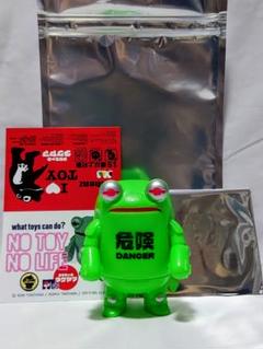 ソフビ【新品】ケローネン ウルトラソフビフェスティバル