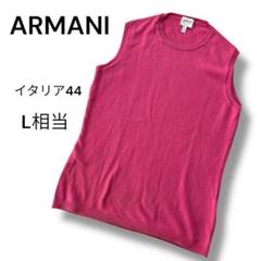 ARMANI 最高級ライン 立体お花装飾ニットケープ/ショール