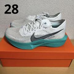 新品 ZOOMX VAPORFLY NEXT% 3 JADE 28cm