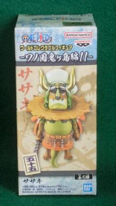 ワンピース　ワーコレ　ワノ国鬼ヶ島編 1〜11 55体コンプリートセット ワンピース ワーコレ「ワノ国鬼ヶ島編1〜11」コンプリート55